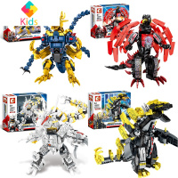 积木通用小颗粒拼插塑料中性儿童玩具奥特曼胜利飞燕2号载具真智力 奥特曼4大怪兽套装 1932颗粒动漫