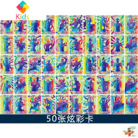 奥特曼卡片xr卡单卖电视卡zr捷德透明银河维克特利卡牌cp包玩具sp真智力 36张炫彩版卡:送50张金卡动漫