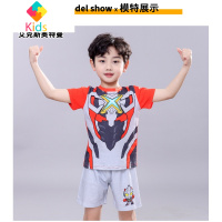 奥特曼衣服夏季t恤短袖套装儿童男童赛罗全套cos迪迦奥特曼服装真智力 艾克斯奥特曼110cm动漫