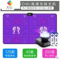 无线跳舞毯双人高清家用电视体感游戏机加厚儿童瑜伽跑步运动魔毯真智力