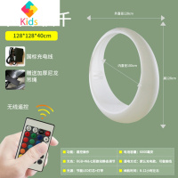 LED网红发光秋千月亮跷跷板太阳能户外儿童婚庆景观庭院月亮吊椅真智力 128CM圆形秋千配吊绳 标价不含吊架接电