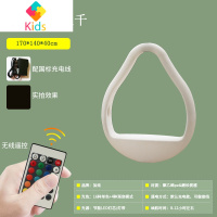 LED网红发光秋千月亮跷跷板太阳能户外儿童婚庆景观庭院月亮吊椅真智力 170CM吊坠秋千配吊绳 标价不含吊架接电