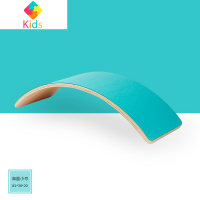 儿童平衡板感统训练室内木质跷跷板家用聪明板曲板翘翘板宝宝玩具真智力 榉木清漆小号+湖蓝毛毡