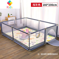 宝宝游戏围栏室内家婴儿童爬行垫护栏学步安全防护栏床上地上两用真智力 单围栏浅灰（180*200cm）