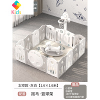 宝宝游戏围栏家用防护栏儿童室内游乐园婴儿地上爬行垫可折叠栅栏真智力 北欧灰1.6×1.6米+摇马