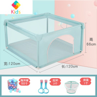 宝宝游戏围栏婴儿护栏地上两用儿童室内爬行垫安全家用学步床栅栏真智力 软绵绿1.2*1.2米+2拉环+50球