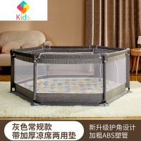 游戏围栏室内儿童围栏地围宝宝围栏防护栏婴儿围栏安全爬行栏家用真智力 亚麻色[升级护角]+加厚凉席两用垫