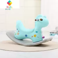 摇摇马女宝宝一周岁生日礼物小木马椅二合一婴儿儿童玩具车幼儿园真智力 骑士蓝(承重100斤)
