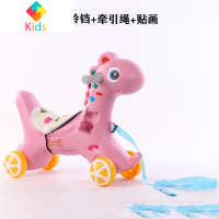 木马多功能两用1--3-5宝宝生日礼物玩具车加大婴儿摇摇马真智力 新款单滑行摇摇马樱拧粉