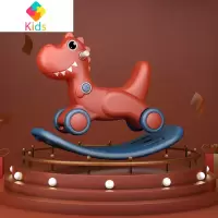 儿童两用摇摇马溜溜车二合一椅宝宝木马摇马婴儿周岁生日礼物玩具真智力 小恐龙-珊瑚红