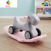 木马儿童摇马溜溜车二合一宝宝一周岁礼物两用多功能小玩具摇摇车真智力 星空灰摇马+桃花粉底板[三合一摇马]