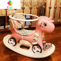 摇摇马木马儿童摇马一周岁生日礼物婴幼儿宝宝两用小车男女孩摇马真智力 （新）可爱马粉色带靠背护栏