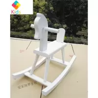 儿童玩具摇马纯实木加厚摇椅白色大人可坐周岁北ins装饰新年礼物真智力 白色(配踏板)+米白花边坐垫