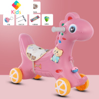 儿童摇马木马多功能溜溜车滑滑车周岁礼二合一婴儿摇椅大款1-6岁真智力 樱宁粉+单滑行无底板+音乐