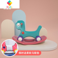 儿童摇马婴儿幼儿两用摇摇马溜溜车二合一宝宝周岁礼物玩具小木马真智力 珠宝绿+坐垫