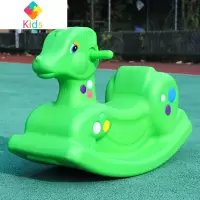 幼儿园儿童卡通户外体育活动器材小孩木马摇宝宝室内玩具真智力 绿色小鹿摇马 吹塑版
