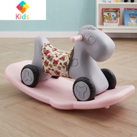 木马儿童摇马溜溜车二合一宝宝一周岁礼物两用多功能小玩具摇摇车真智力 星空灰摇马+桃花粉底板+坐垫[三合一摇马]