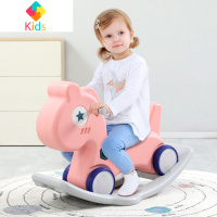 摇摇马女宝宝一周岁生日礼物小木马椅二合一婴儿儿童玩具车幼儿园真智力 加大加宽双用音乐摇马粉(送扭扭叫+送垫子)