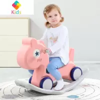 摇摇马女宝宝一周岁生日礼物小木马椅二合一婴儿儿童玩具车幼儿园真智力 加大加宽双用音乐摇马粉(送扭扭叫+送垫子)