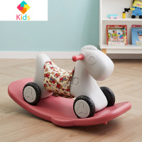 木马儿童摇马溜溜车二合一宝宝一周岁礼物两用多功能小玩具摇摇车真智力 星空灰摇马+樱花粉底板+坐垫[三合一摇马]