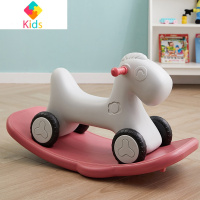 木马儿童摇马溜溜车二合一宝宝一周岁礼物两用多功能小玩具摇摇车真智力 星空灰摇马+樱花粉底板[三合一摇马]