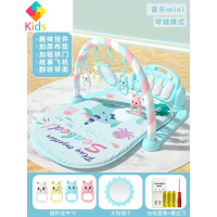 脚踏钢琴健身架器玩具新生婴儿益智脚踩踢琴宝宝3-6个月0-1岁女孩真智力 简配音乐版(蓝)充电