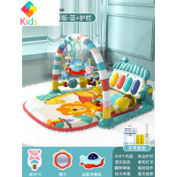 新生婴儿脚踏钢琴健身架器0-1岁儿童脚蹬床宝宝早教玩具3-6个月12真智力 蘑菇乐园至尊版蓝色+护栏