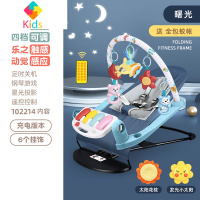 脚踏钢琴婴儿健身架器0-1岁3-6个月新生儿宝宝多功能脚踩益智玩具真智力 送蚊帐枕头 十万内容[充电遥控投影体感] 曙光