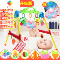 新生儿婴儿玩具0到1岁宝宝两3四5六个月音乐健身架床上躺着的玩具真智力 升级电池版-[带可拆卸摇铃*4+2牙胶]+遥控飞