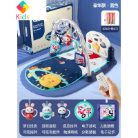 新生婴儿脚踏钢琴健身架器3个月宝宝脚踩早教脚蹬0一6月4女孩真智力 [豪华款·蓝]记步+投影+遥控+16模式+升级挂件+