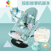 婴儿玩具健身架器脚踏钢琴0-4-7月1岁新生儿宝宝益智音乐摇摇琴椅真智力 [充电电池]坐垫式摇摇琴椅+10件套牙胶摇铃+