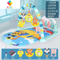 婴儿脚踏钢琴健身架器新生儿幼儿宝宝小孩音乐益智早教玩具三个月真智力 [四琴键 可水煮挂件]电池装