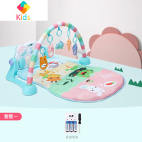 脚踏钢琴健身架器1新生儿宝宝多功能脚蹬琴婴儿锻炼玩具0岁真智力 基础款-送充电套装