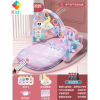 新生婴儿玩具益智早教宝宝健身架脚踏钢琴音乐床毯脚踩琴床铃脚蹬真智力 萌宠乐园+护栏+星月-粉[电池 4100内容 可遥控