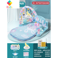 新生婴儿玩具益智早教宝宝健身架脚踏钢琴音乐床毯脚踩琴床铃脚蹬真智力 萌宠乐园+护栏+星月-蓝[充电 600+内容 ]