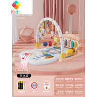 新生婴儿益智早教玩具3-6个月多功能健身架器0-1岁女宝宝脚踏钢琴真智力 童话乐园樱花粉[安全护栏+远程遥控]