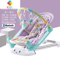 婴儿脚踏钢琴健身架婴儿玩具毯宝宝新生儿脚踏琴0-1岁男女孩3个月真智力 葡萄紫[蓝牙款]