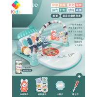 脚踏钢琴婴儿健身架器0-1岁3-6个月新生儿宝宝多功能脚踩益智玩具真智力 联网点播[充电遥控投影护栏]灵心 绿