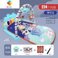 脚踏钢琴新生婴儿健身架0-1岁男女孩宝宝3-6-12个月音乐益智玩具2真智力 蓝基础款[电池]
