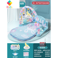 新生婴儿玩具益智早教宝宝健身架脚踏钢琴音乐床毯脚踩琴床铃脚蹬真智力 萌宠乐园+护栏+星月-蓝[电池 600+内容 ]
