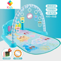 音乐新款见描述婴幼儿健身架器脚踏钢琴宝宝游戏毯儿童摇铃玩具真智力 Q萌宝贝[男孩款]电池版