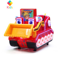 投币摇摇车商用2021新款儿童电动瑶瑶乐宝宝家用带音乐玩具摇摆机真智力 红色