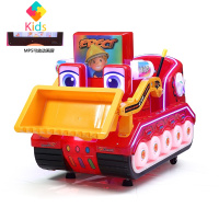 投币摇摇车商用2021新款儿童电动瑶瑶乐宝宝家用带音乐玩具摇摆机真智力 韩红色