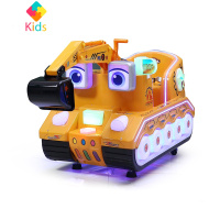 投币摇摇车商用2021新款儿童电动瑶瑶乐宝宝家用带音乐玩具摇摆机真智力 黄色