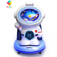 新款投币吹泡泡MP5坦克摇摆机儿童宝宝插电商用摇摇车电动摇摇马真智力 雪花太空人