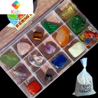 淘沙淘矿石沙袋包考古挖掘宝石儿童玩具金沙银子小镇生日礼物盲盒真智力 淘出精品宝贝扔沙包