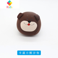 幼儿园儿童沙包可爱卡通小动物笑脸沙包软海绵大沙包丢沙包玩具真智力 棕色小熊扔沙包