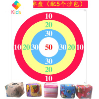 扔沙包游戏投准投掷靶盘拓展训练器材趣味运动会道具团队计分玩具真智力 2*2m标盘+沙包5个