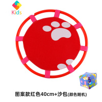 弹弹圈抛接球幼儿园儿童益智玩具弹弹圈感统训练运动器材沙包托盘真智力 红色脚丫+沙包扔沙包