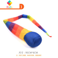 幼儿园感统训练器材彩带风阻软球体育器材儿童抛接球玩具真智力 大号彩虹流量球(蓝色)1个扔沙包